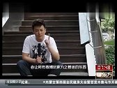 自西向东转三星NX1000微单相机