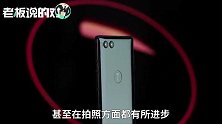 王自如嘲讽罗永浩：做手机像个“新手”