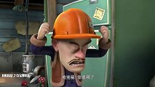 熊出没：熊大熊二洗劫光头强，把嘟嘟也带来了