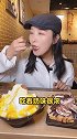天热就想吃冰，离得近的小伙伴快冲呀，这家雪冰真的好吃浪计划 探店团 美食