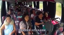 一群人坐车不系安全带，一声巨响后，所有人都飞了！