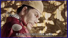 真实的朱元璋长什么样？真的长了一张“鞋拔子脸”吗？