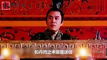 历史上，“金屋藏娇”的陈阿娇，到底因何被汉武帝废后嫌弃？