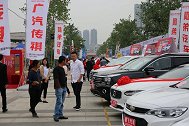 喜讯：汽车下乡政策已定，长安大众率先降价卖车！