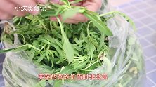 春天要多吃荠菜，农村媳妇教你这样做，不包饺子不凉拌