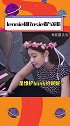 blackpink 的霸气宠粉风格我爱了，对blink的心意都非常珍惜~Jennie rose朴彩英
