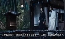 汪涵在静室给王一博发微信，搞笑改编《陈情令》经典台词，吃一吃