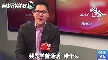 嫁人就嫁霍启刚？霍启刚回应：不好意思我结婚了