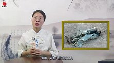 新疆挖出6具干尸，一身清朝人装扮特像僵尸，专家立即封锁现场