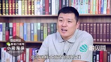社保医保断缴有什么后果？之前的钱都白交了嘛？这几点要提前知道