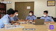全国首例！上海侦破期货公司居间人非法经营期货投资咨询业务案