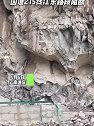 云南迪庆突发山体塌方，国道215线江东路段阻断