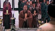 汉文帝有多宠窦漪房？在还是诸侯王时，就带她上朝垂帘听政！