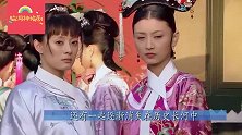古代春凳具体怎么用？了解方式之后，不由得心里含羞