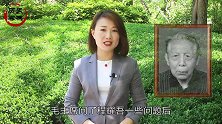 毛主席这样解释自己的名字：泽是光泽大海，东是普照东方