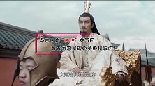 老百姓常说“八抬大轿”，在中国古代，什么级别才能坐八抬大轿