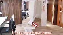 开门见厅“穿堂煞”，凭借悬浮柜化解户型硬伤，玄关收纳也足够了