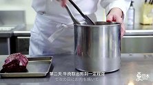 我们在上杉谦信家的府邸吃了顿霜降和牛