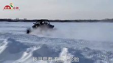 搞笑视频：奔跑的海胆，这种车走路上应该不会打滑