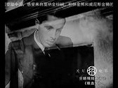 导演拍完这部吸血鬼电影 去精神病院住了三个月