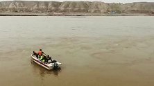 甘肃一对母子驾车失控坠入黄河 当地空地拉网搜救仍无下落