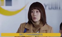 在远方大结局刘云天喜提女儿!霍梅竟起这个名字!姚远当场泪目