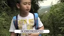 王艳儿子保送北大，被疑家中拿钱走后门，本人不理争议在故宫旁喝下午茶