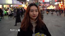 长期异地分居，你觉得谁更管不住自己呢？女生说实话了