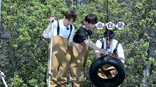 朱正廷变身大忽悠，Jeffrey太年轻了，被正廷坑惨