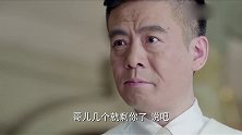 父亲被黑老大绑架，儿子溜进他家里，亲手杀掉黑老大！