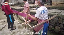 少数民族不一样制作衣服的办法，很淳朴的古老工艺，你肯定不知道