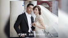 林志玲结婚:相识八年,终成一家人
