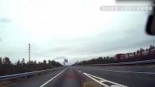 驾照实习期逆行上高速，司机：导航让我转的