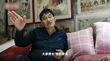 大衣哥回应叫停围观新规：我是鱼，不能离开水