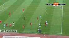 冯博轩(U23) 中超 2020 天津泰达 VS 河南建业 精彩集锦
