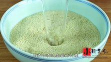 冬天要多吃芝麻，加1勺花生，大厨教我一招，老秘方味道香，解馋