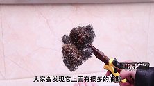 用了10多年才清楚，钢丝球放火上烤一烤，真实用，早学会就好了