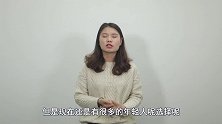 农村这三个地段要“升值”，如果你有其中一处，一定要守住，看看