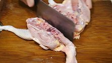 吃了三十年的鸡肉，还是这种做法好吃，香气四溢，吃起来真解馋