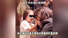 向太透露儿媳陪自己过母亲节，3岁小奶黄成团宠，长相遗传郭碧婷