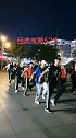 曳舞经典52步