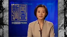 由于非典的来势汹汹，北京这家著名医院，被迫整顿隔离