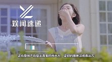 唐艺昕湖畔湿发大片新鲜出炉！产后状态绝佳，与她一起感受秋天！
