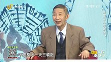 对养生之道的正确认识是什么？