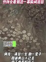 广西贺州：老人去世留下一屋整齐柴火，外孙女看到这一幕瞬间泪目