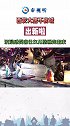西安大唐不夜城，唐仕女从壁画走出来