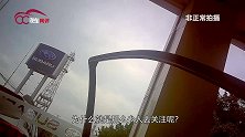 探店斯巴鲁力狮，作为旗舰车型门槛再一次下降