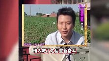 李玉刚幽默回应自己被死亡一事！吓一跳，要有强大内心才撑得住！