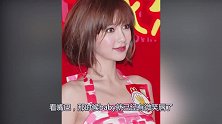 19岁baby短发旧照流出，大眼貌美满脸胶原蛋白，那时已经