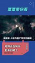 吕子乔真的是吕布本布